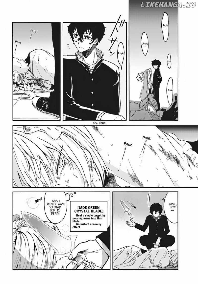 Nidome no Yuusha Chapter 1 22